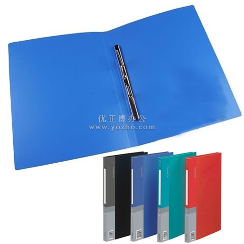 齊心 AR600A 單彈簧夾 A4 經濟型輕便夾