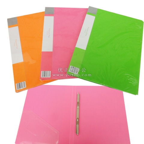 齊心 A677 單彈簧夾 A4 歡顏輕便夾