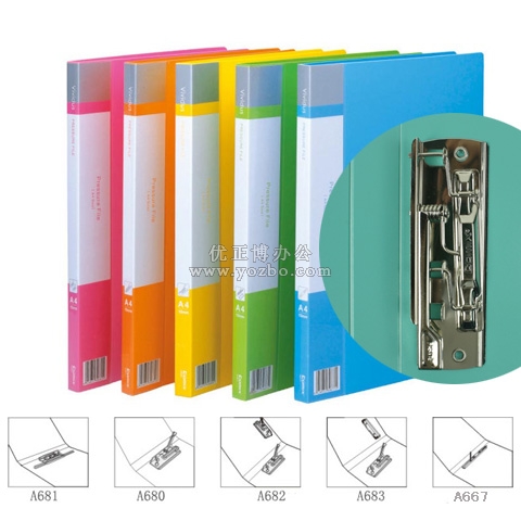 齊心 A680 單強力夾 A4 歡顏輕便夾