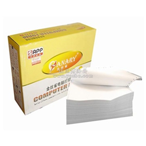 金絲雀電腦打印紙 80列單層 1000張/箱