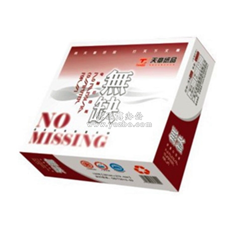 天章無缺電腦打印紙 80列241*280mm (1000頁)