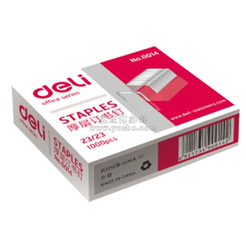 得力0014厚層訂書釘 23/23
