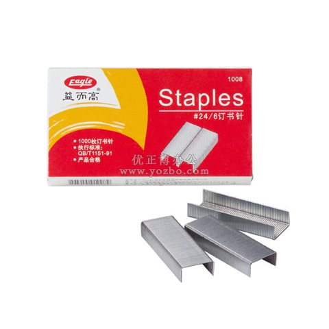益而高 標(biāo)準(zhǔn)訂書針1008 #24/6一盒1000釘