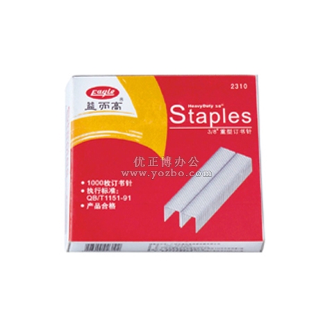 益而高 標(biāo)準(zhǔn)訂書針2310 #23/10一盒1000釘