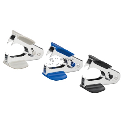 得力0231起釘器 訂書機伴侶(書釘種類24/6&26/6 )