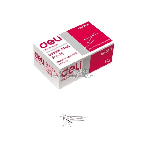 得力0016 大頭針 （紙盒）
