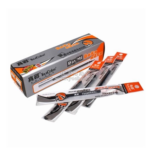 真彩中性筆芯 4158 0.5mm