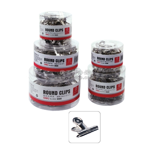 得力 筒裝圓形鐵票夾 規(guī)格19~64mm