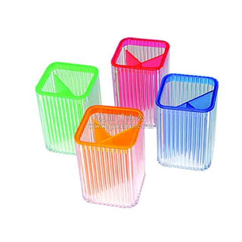 華杰H059 多用透明彩色方筆筒