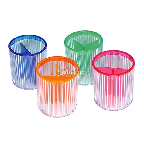 華杰H069 多用透明彩色圓形筆筒