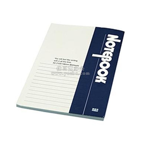亞太派尼爾 A6筆記本 記事本 軟皮抄105*144mm