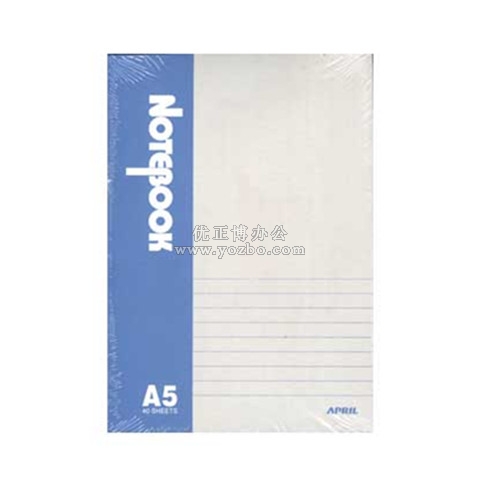 亞太派尼爾 A5筆記本 記事本 軟皮抄148*210mm