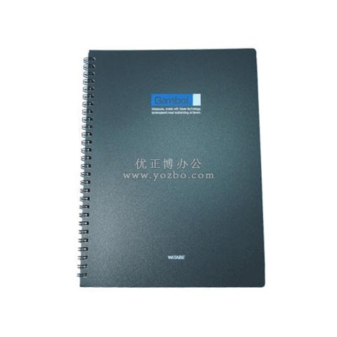 渡邊 DS6000 線圈本 活頁(yè)本(雙螺旋PP面)B5/60頁(yè)