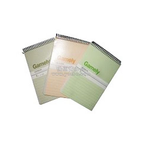 嘉順達 線圈本 活頁本57*105mm A7/40頁