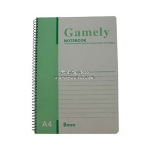 嘉順達(dá) 線圈本 活頁本210*297mm A4/80頁