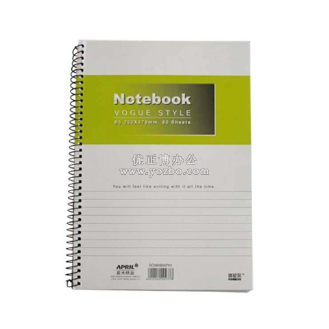亞太 A5/80頁線圈本 活頁本 148mm*210mm