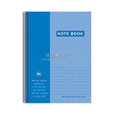 亞太 B5/50頁線圈本 活頁本 179mm*252mm