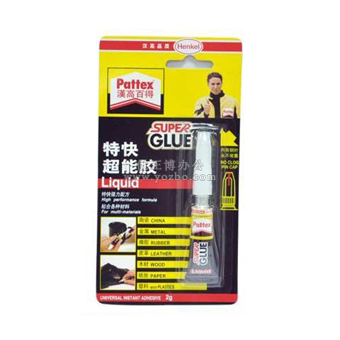 漢高PSK12C-3 超能膠標準裝 2g(單卡)