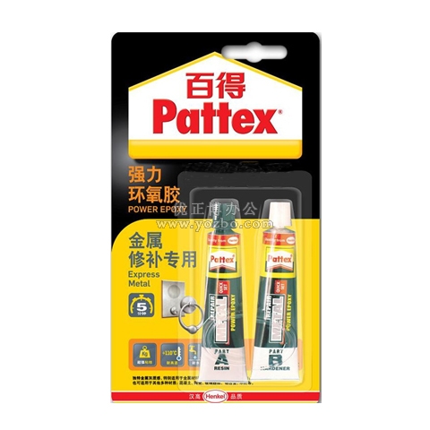 漢高PKME15C 強力環氧膠金屬修補專用（修補鋼鐵）