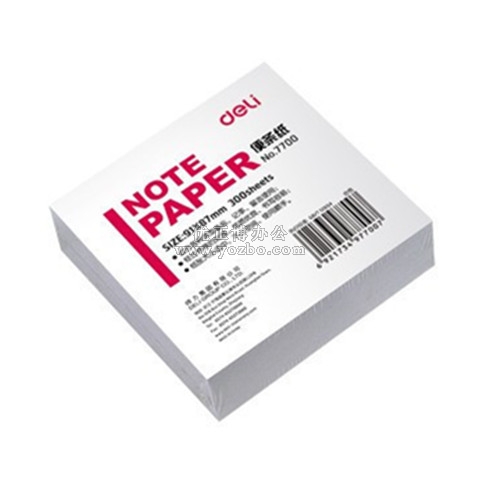 得力 7700便條紙 便簽紙 87mm*91mm 300張