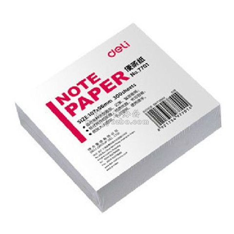 得力 7701便條紙 便簽紙 96mm*107mm 300張