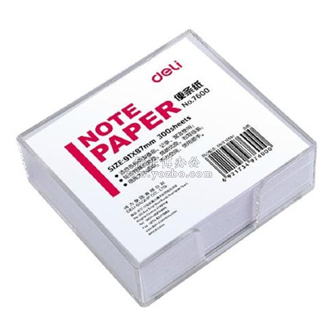 得力 7600便條紙 便簽紙 87mm*91mm 帶水晶盒