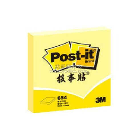 3M 報(bào)事貼 便條紙654 76*76mm(3×3)