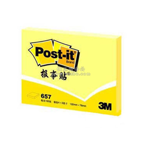 3M 報事貼 便條紙657 76*102mm(3×4)