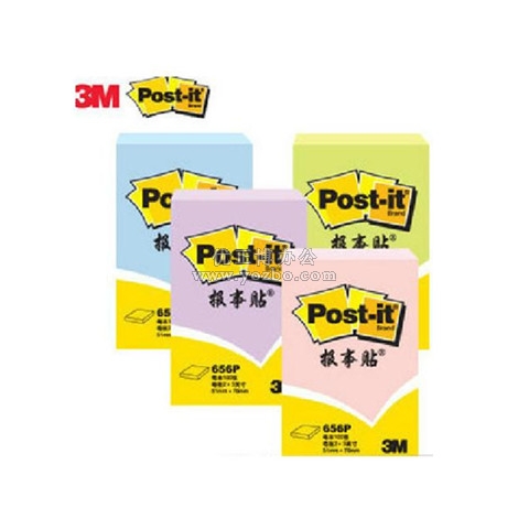 3M 報事貼 656P彩色便條紙 51*76mm(2×3)