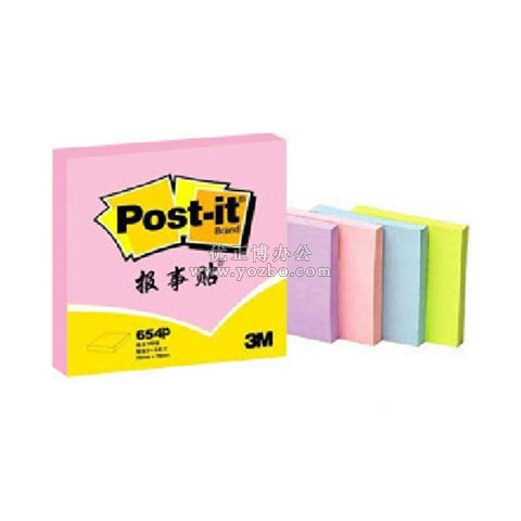 3M 報事貼 654P彩色便條紙 76*76mm(3×3)