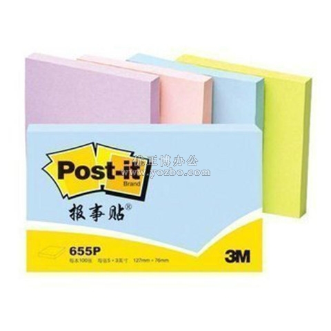 3M 報事貼 655P彩色便條紙 76*127mm（3×5）