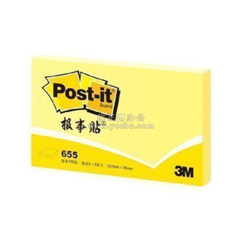 3M 報事貼 便條紙655 76*127mm(3×5)