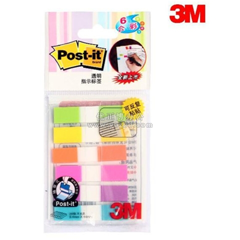 3M報事貼 683-6CF 透明指示標(biāo)簽 20片X6色裝 便利貼