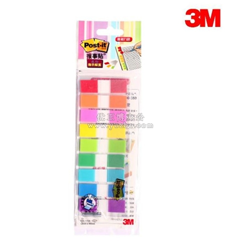 3M報事貼 683-9CF 透明指示標簽 11片X9色裝 便利貼