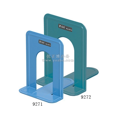 得力9271 鐵書立 152mm(6寸)