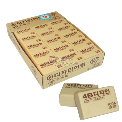 南韓100A 4B 小號橡皮擦(32*21*12mm)