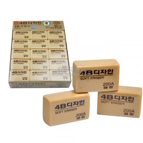 南韓200A 4B 大號橡皮擦（39*25*16mm）