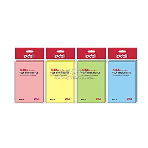 得力7739 百事貼(100張) 76×126mm