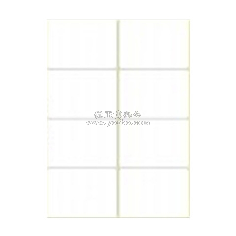 A4進口不干膠 電腦打印標簽 啞面74.25*105mm 8小張/頁