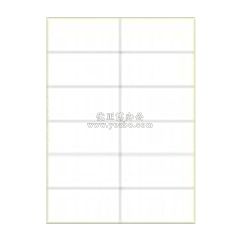 A4進口不干膠 電腦打印標簽 啞面48*105mm 12小張/頁