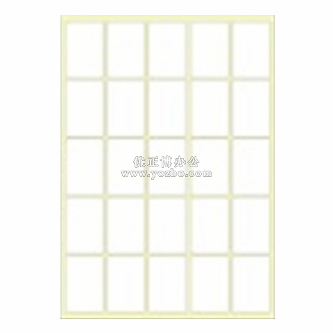 A4進口不干膠 電腦打印標簽 啞面55*37mm 25小張/頁