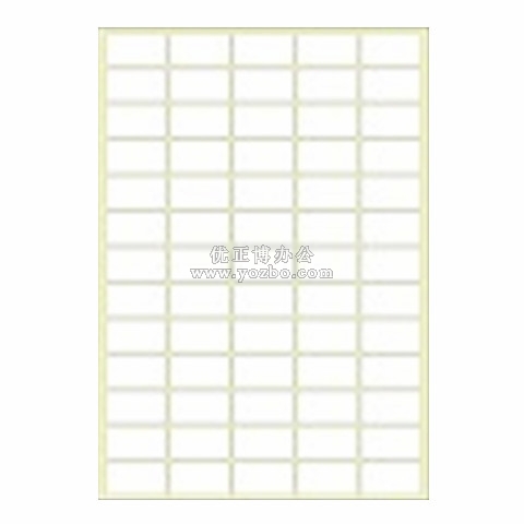 A4進口不干膠 電腦打印標簽 啞面38*21.2mm 65小張/頁