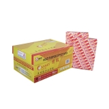 金絲雀特級復印紙 A3 500張/包