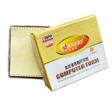 金絲雀電腦打印紙 80列五層 1200張/箱