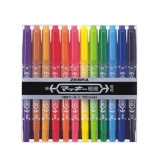 斑馬12色小雙頭彩色油性記號筆 M0-120-MC