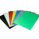 大紅色卡紙 53x38cm 200g（100張/包）