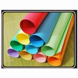 草綠色卡紙 53x38cm 200g（100張/包）