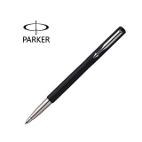 派克磨砂黑桿寶珠筆 0.7mm