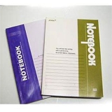 亞太派尼爾 B5筆記本 記事本 軟皮抄179*252mm