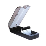 益而高808L 大號(hào)殼形名片盒(約裝650張)